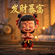 imd面板是什么意思